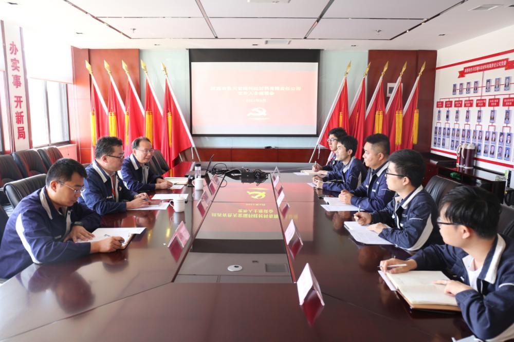 win·必赢登录入口