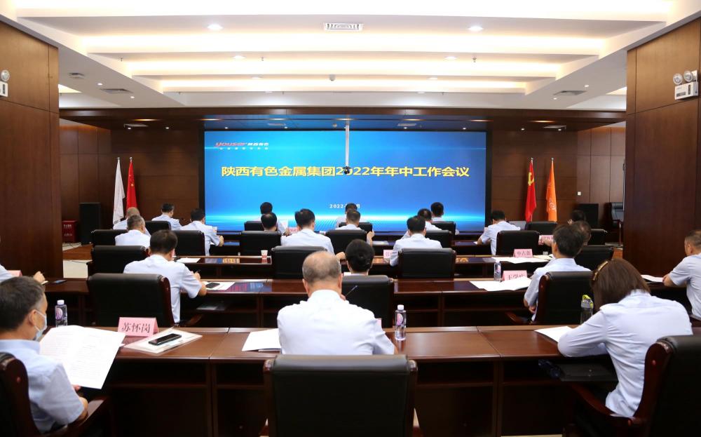 win·必赢登录入口