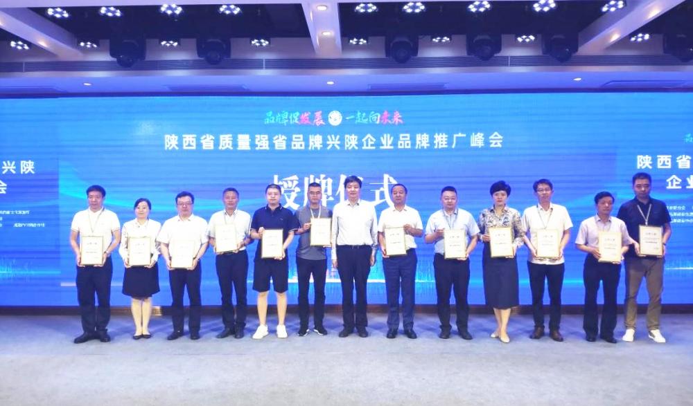 win·必赢登录入口