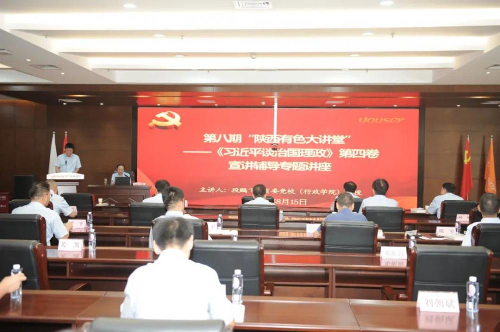 win·必赢登录入口