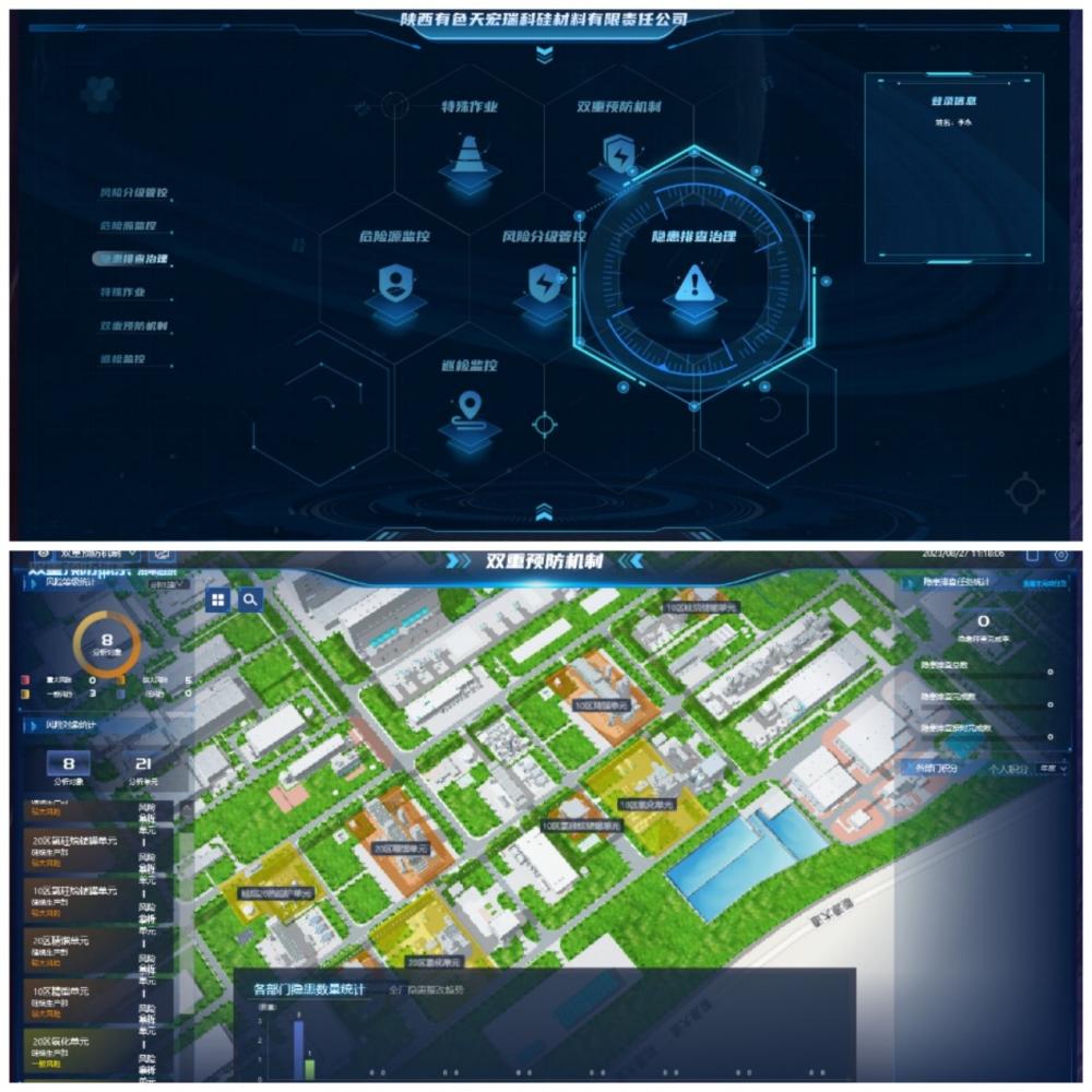 win·必赢登录入口