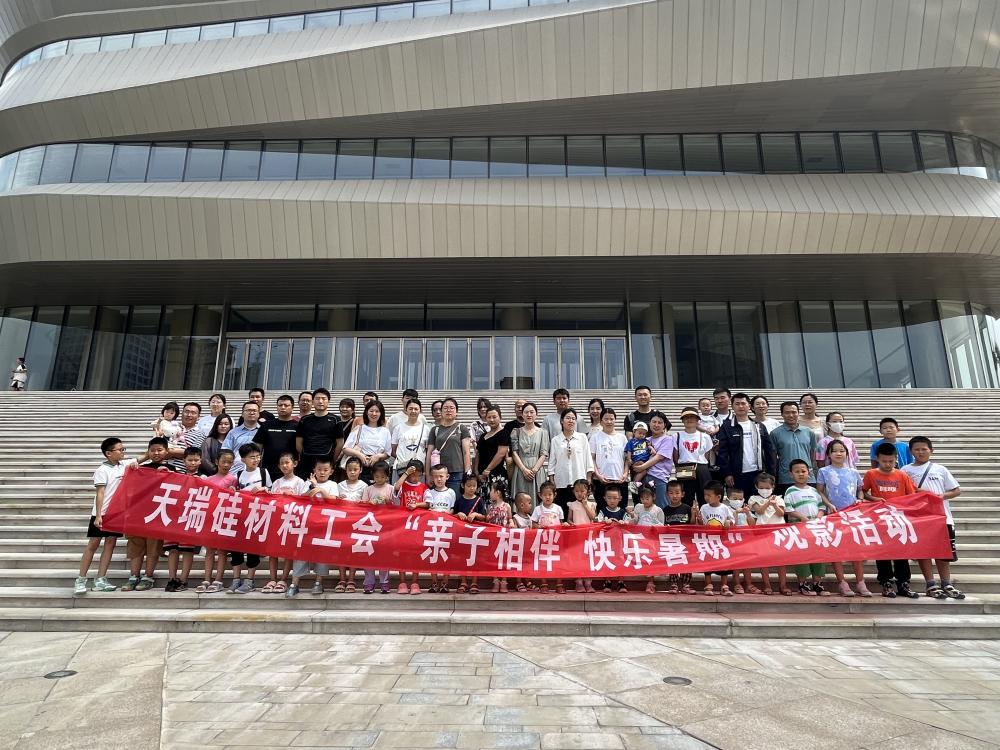 win·必赢登录入口