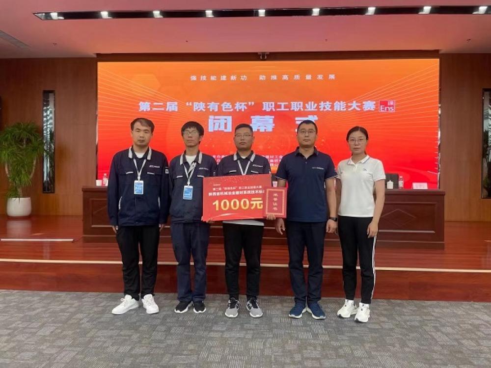 win·必赢登录入口