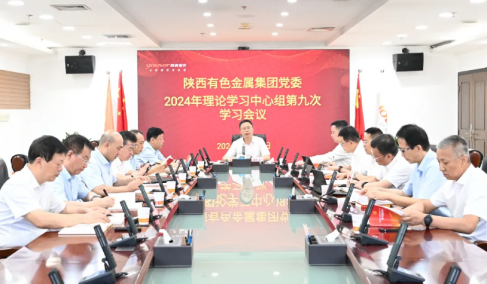 win·必赢登录入口