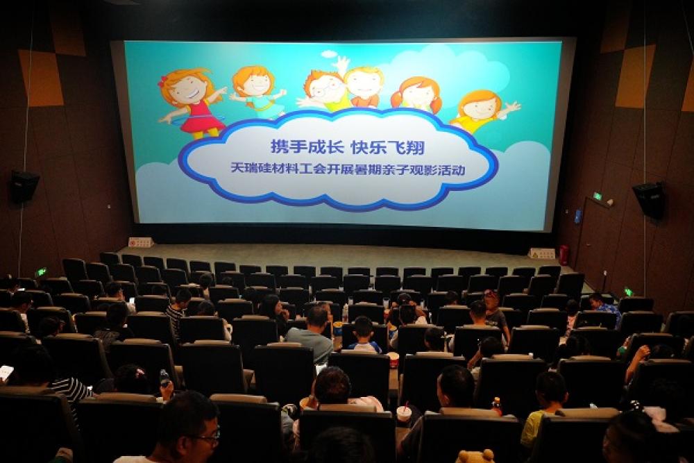 win·必赢登录入口