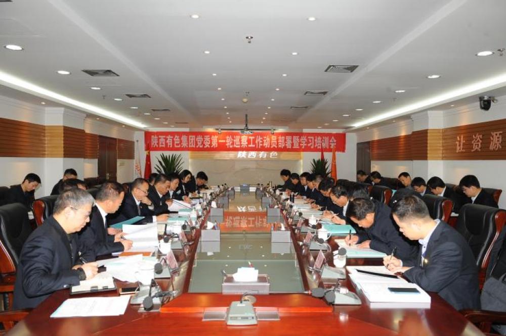 win·必赢登录入口