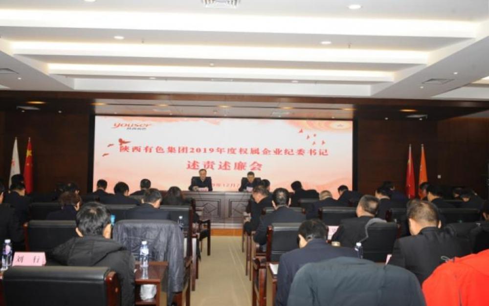 win·必赢登录入口