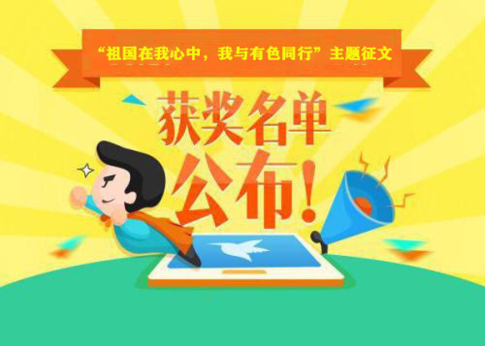 win·必赢登录入口