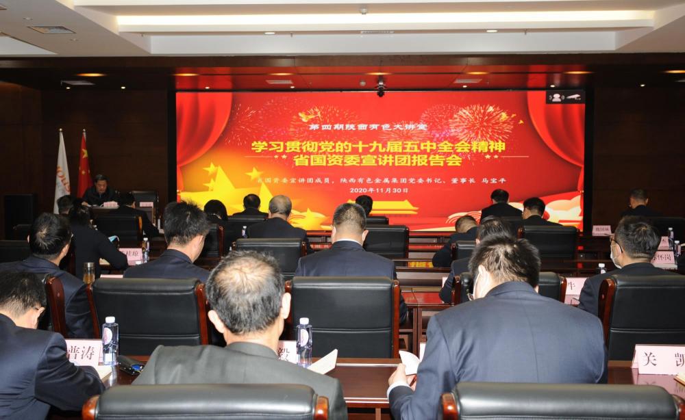 win·必赢登录入口