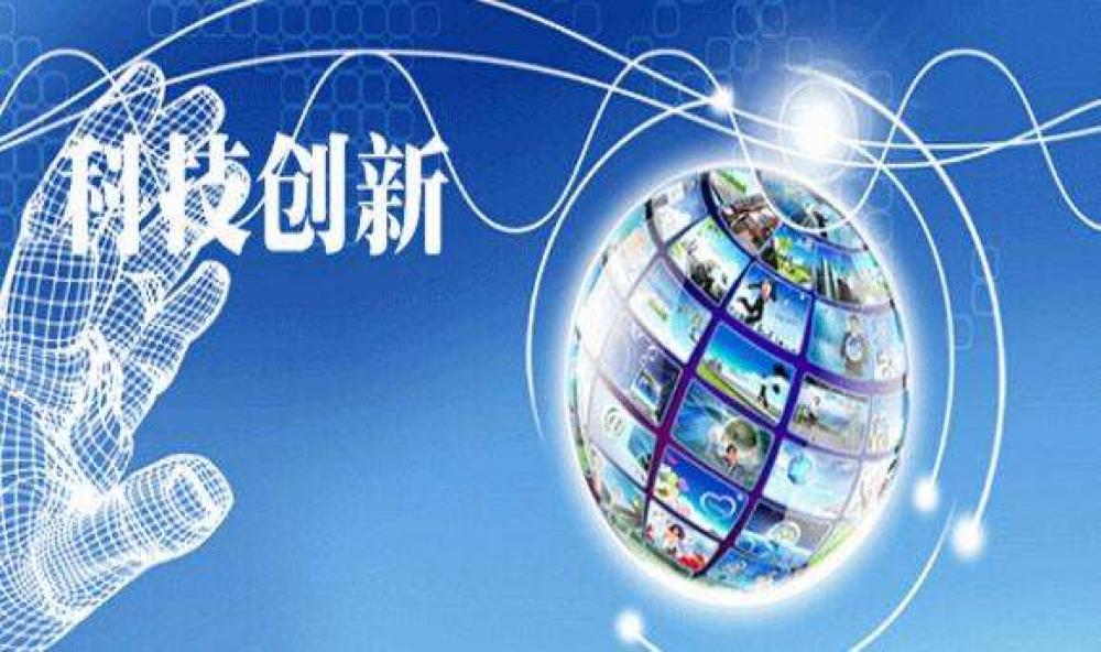 win·必赢登录入口