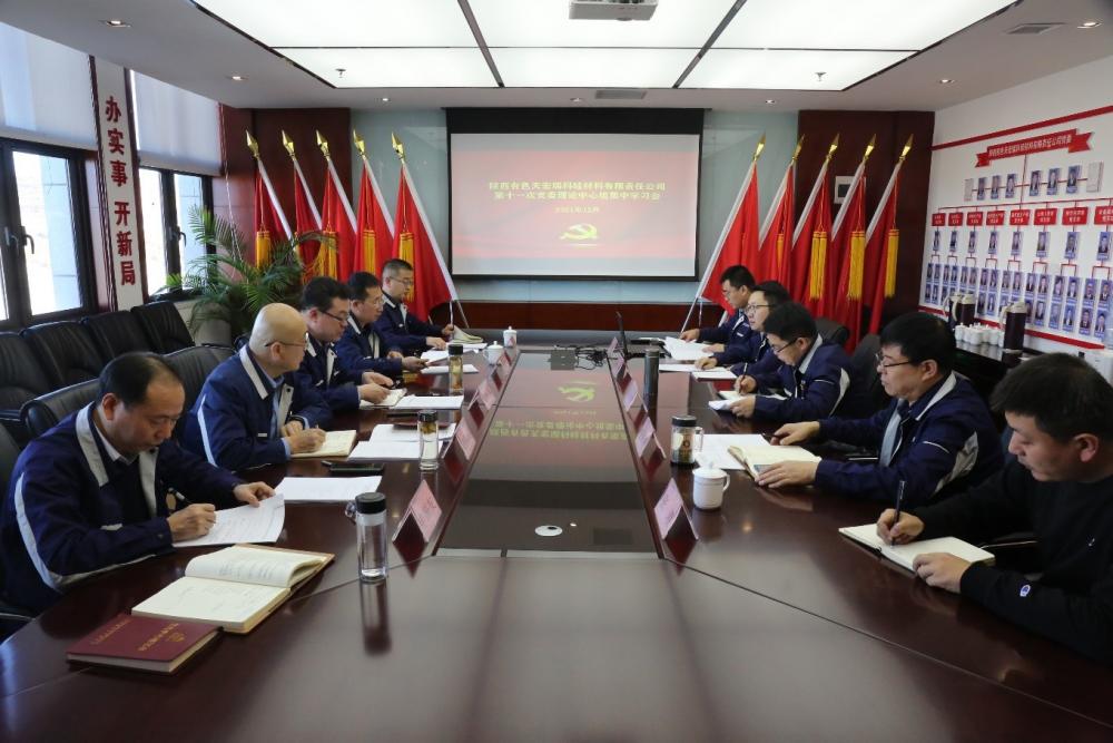 win·必赢登录入口