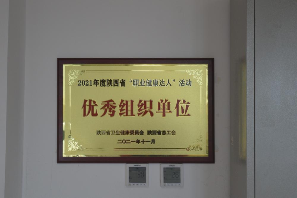 win·必赢登录入口