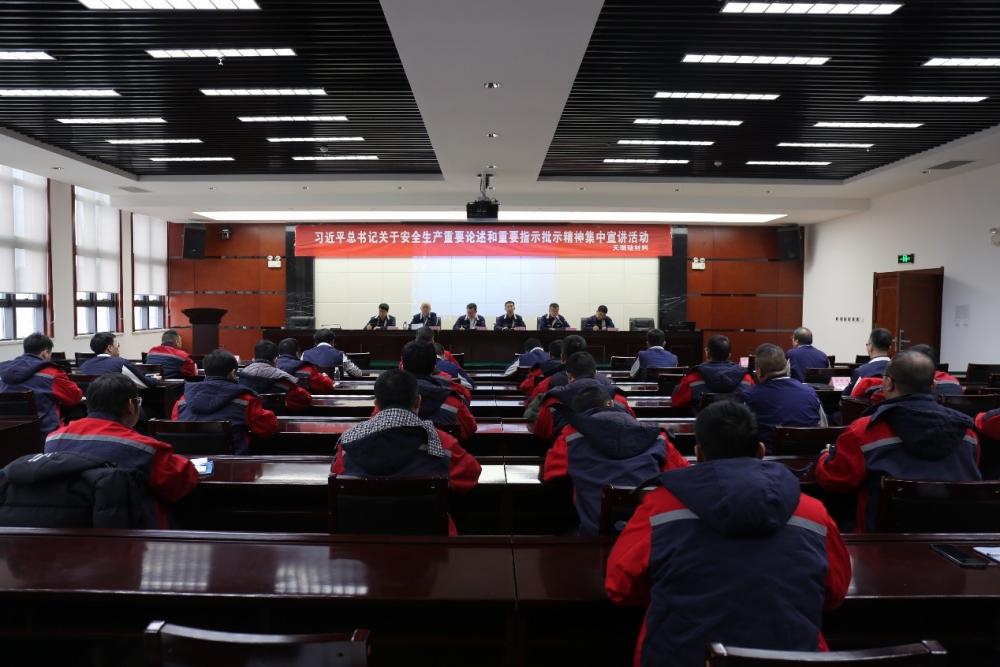 win·必赢登录入口