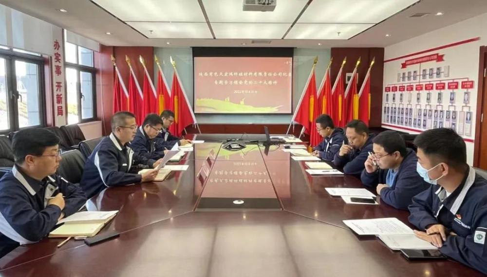 win·必赢登录入口