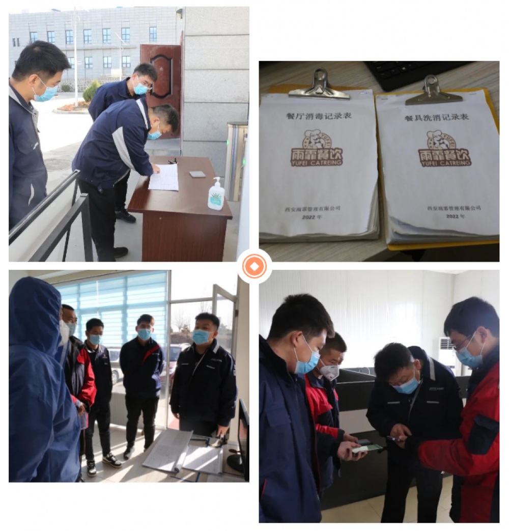 win·必赢登录入口