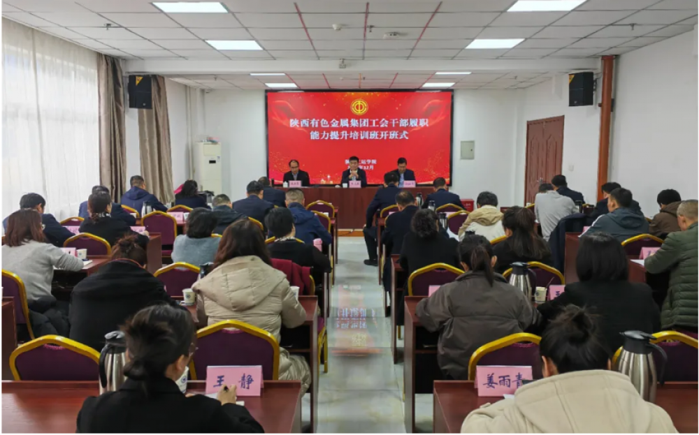 win·必赢登录入口