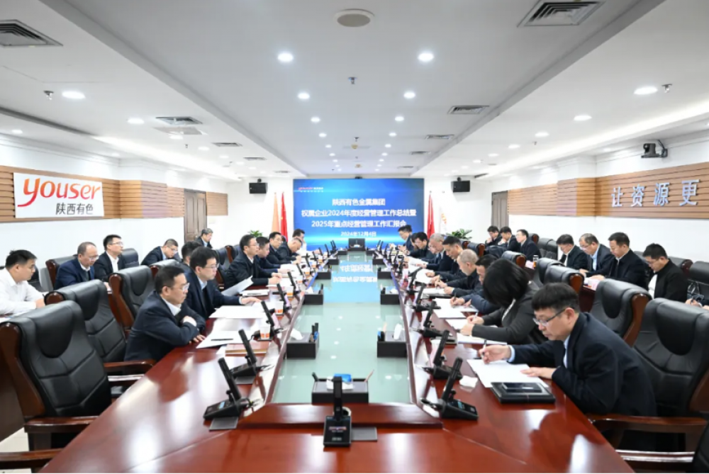 win·必赢登录入口