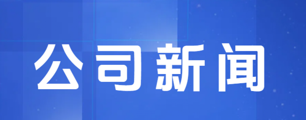win·必赢登录入口