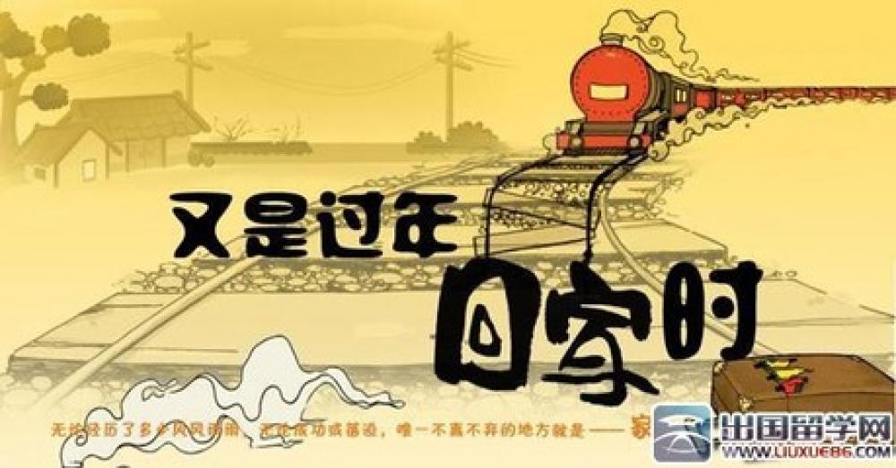 win·必赢登录入口