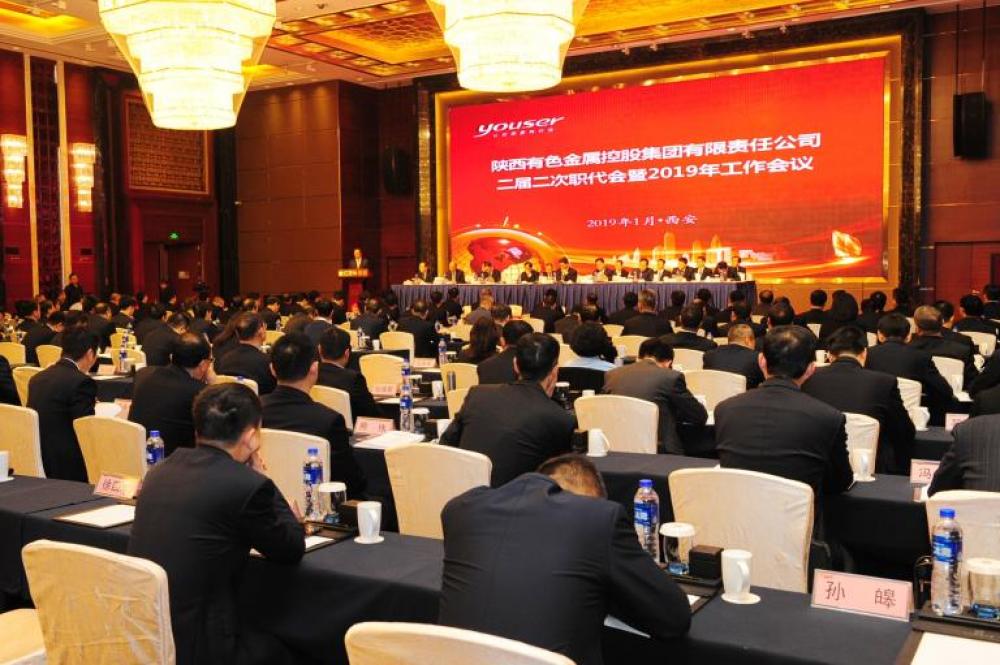 win·必赢登录入口