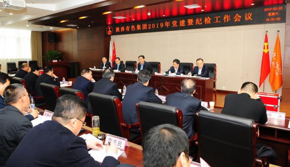 win·必赢登录入口