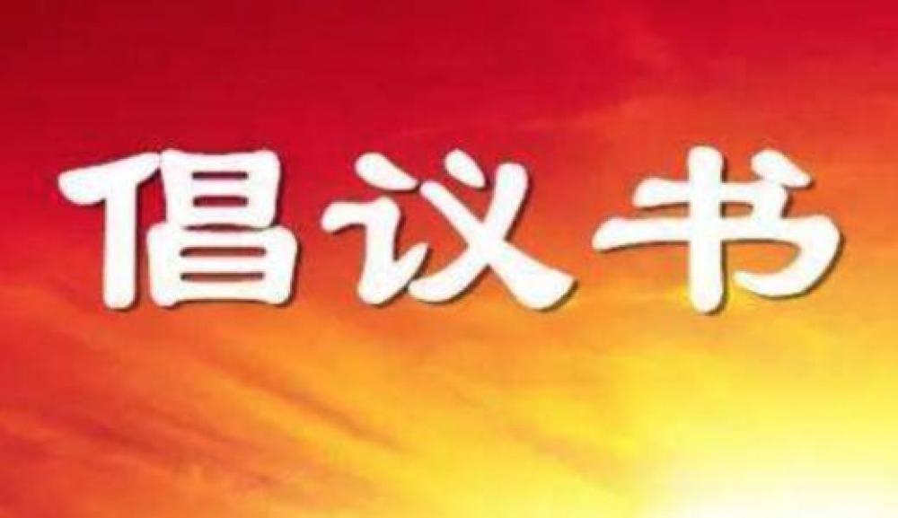 win·必赢登录入口