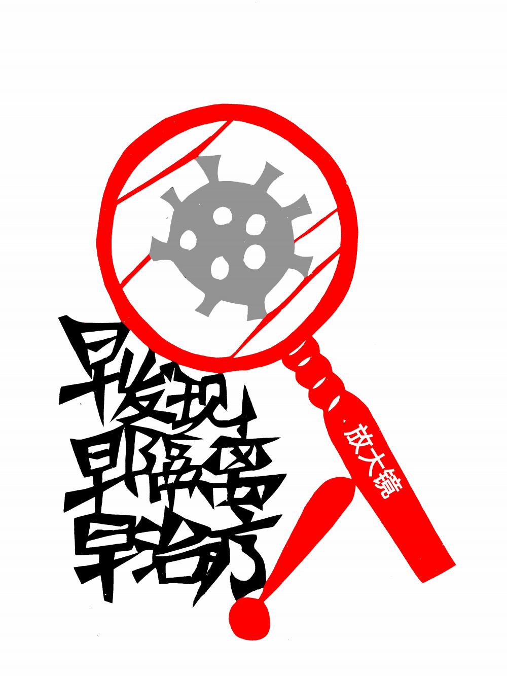 win·必赢登录入口