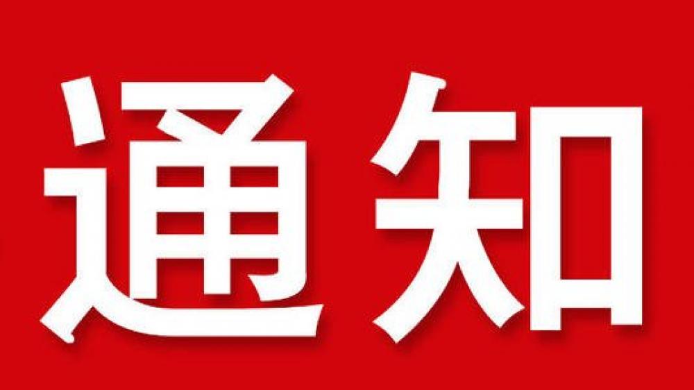 win·必赢登录入口
