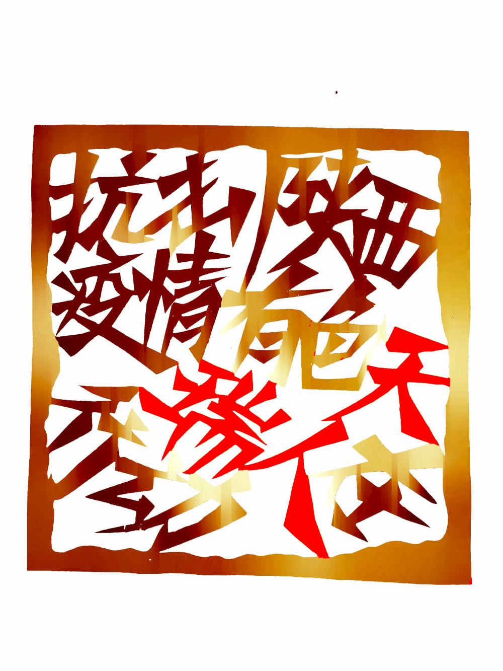 win·必赢登录入口