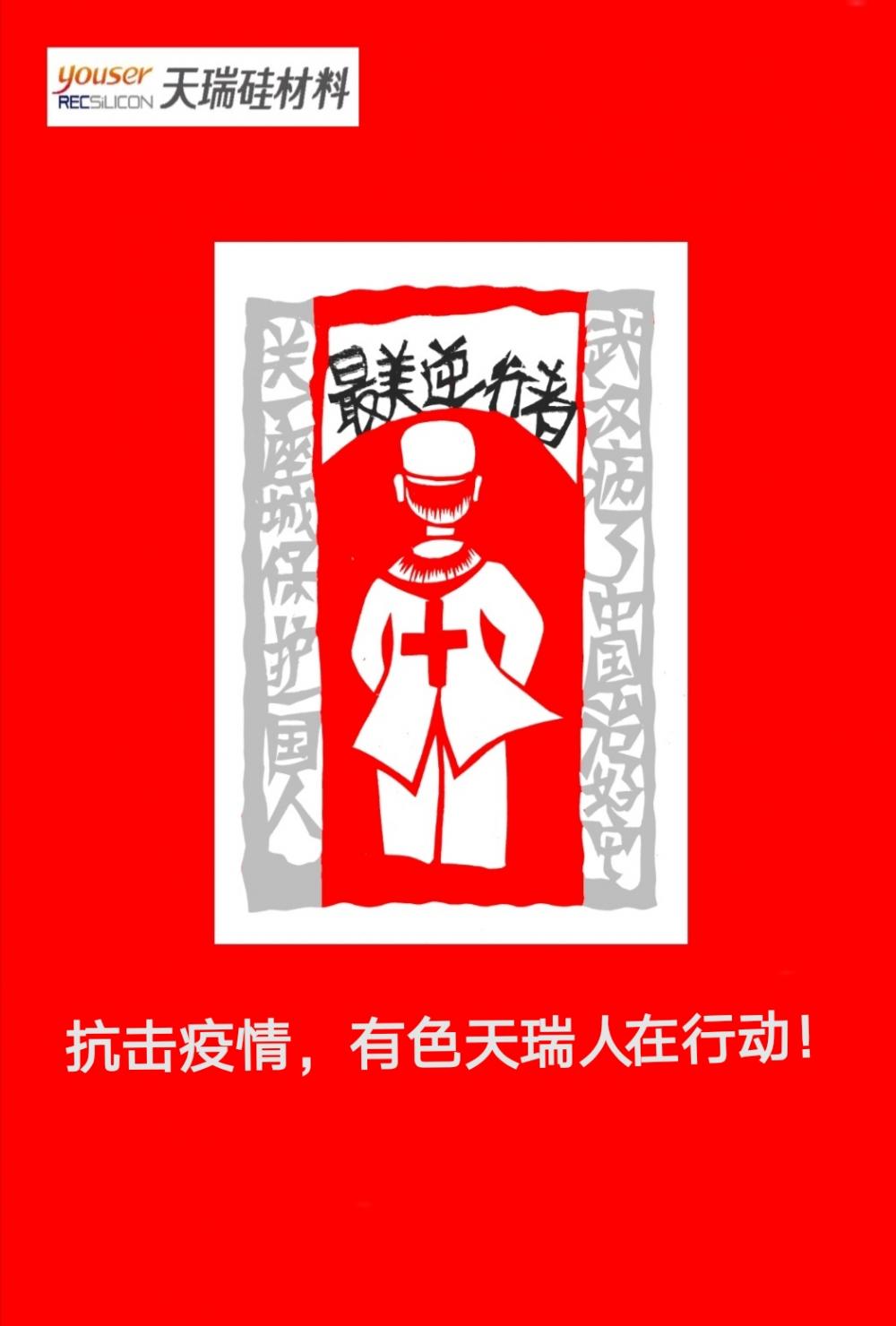 win·必赢登录入口