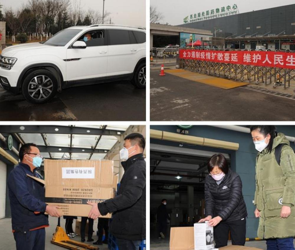 win·必赢登录入口