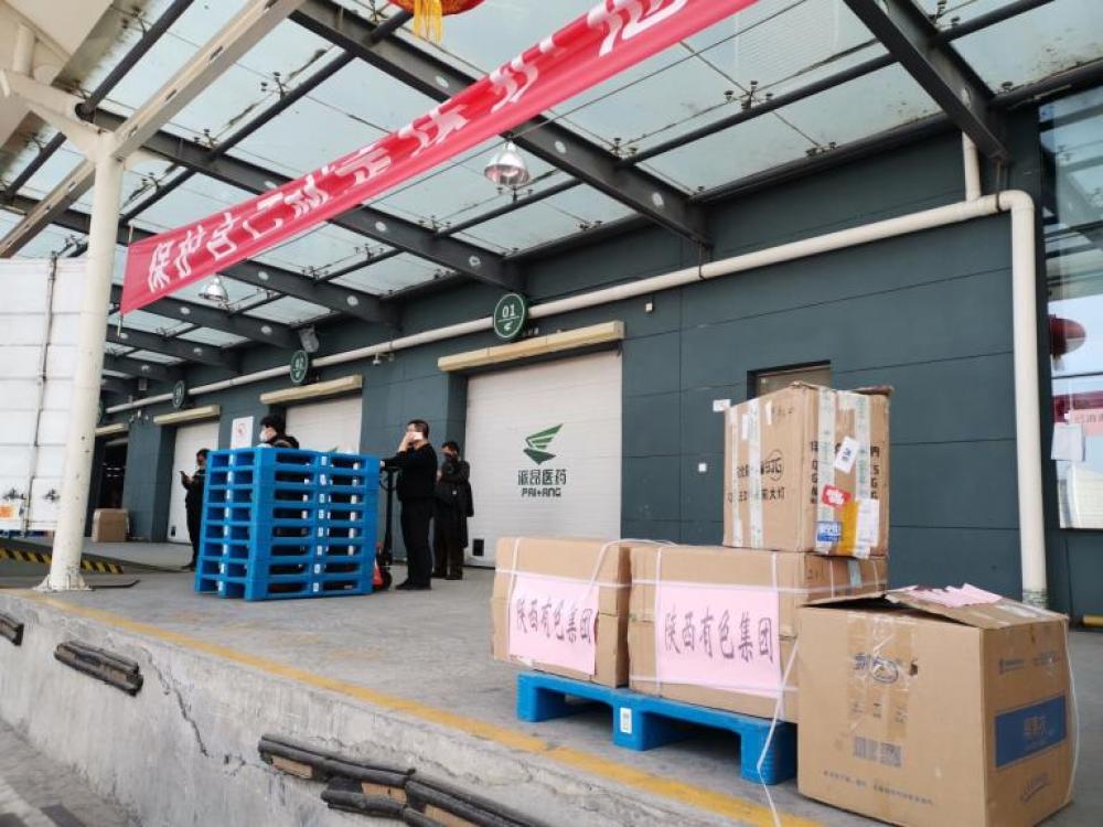 win·必赢登录入口