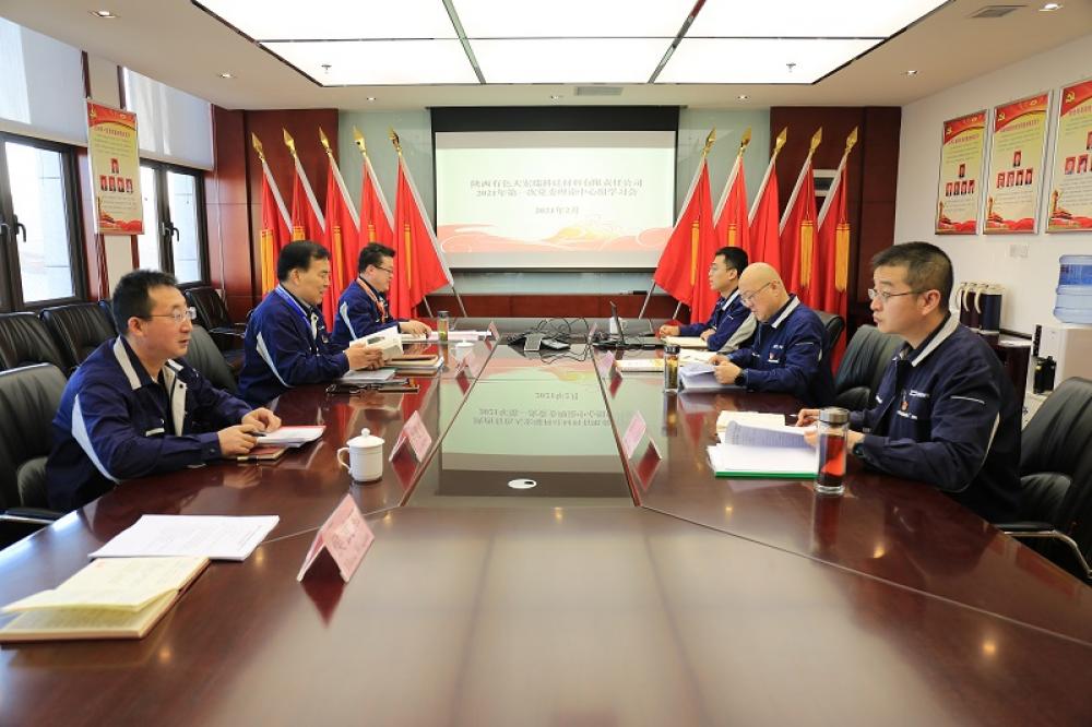 win·必赢登录入口