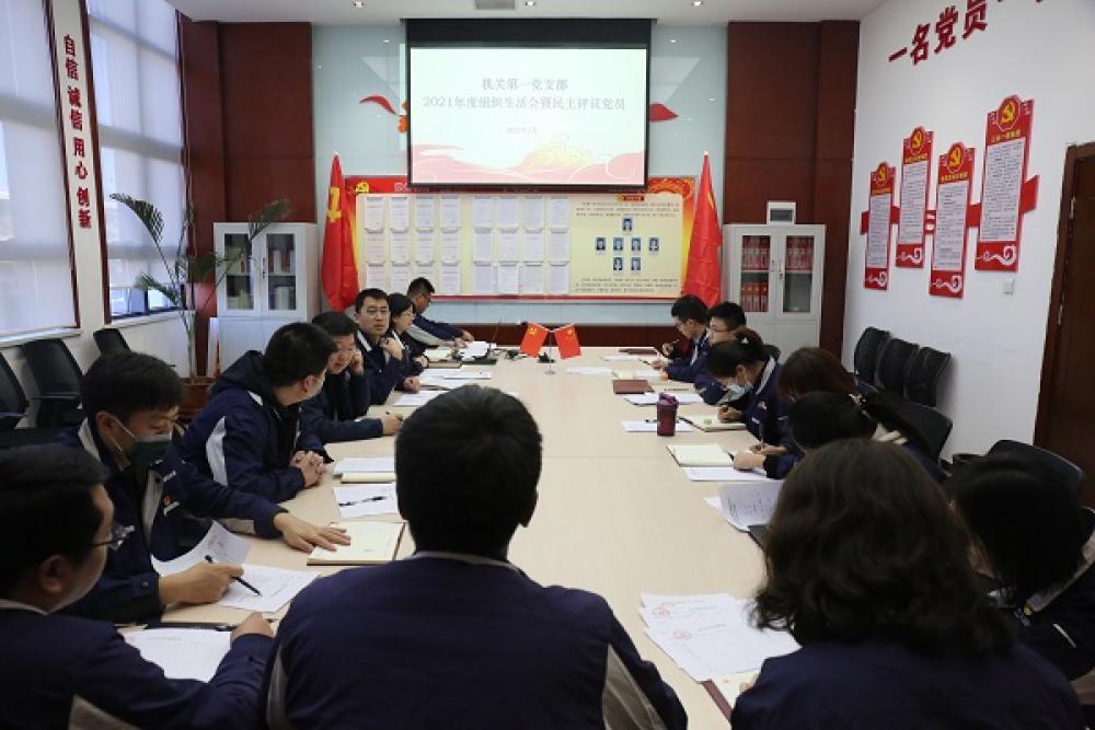 win·必赢登录入口