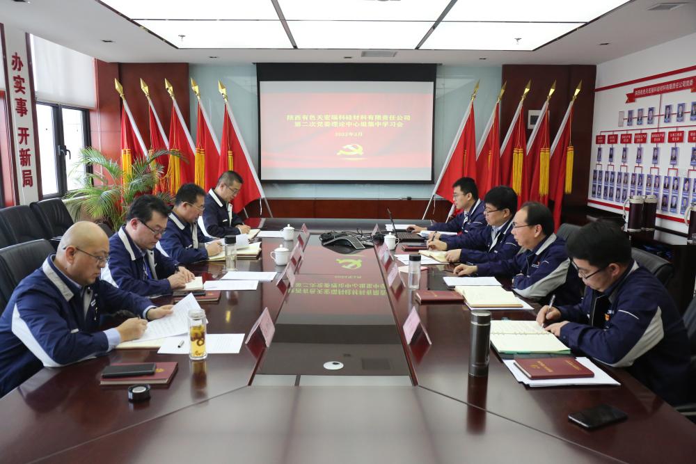 win·必赢登录入口