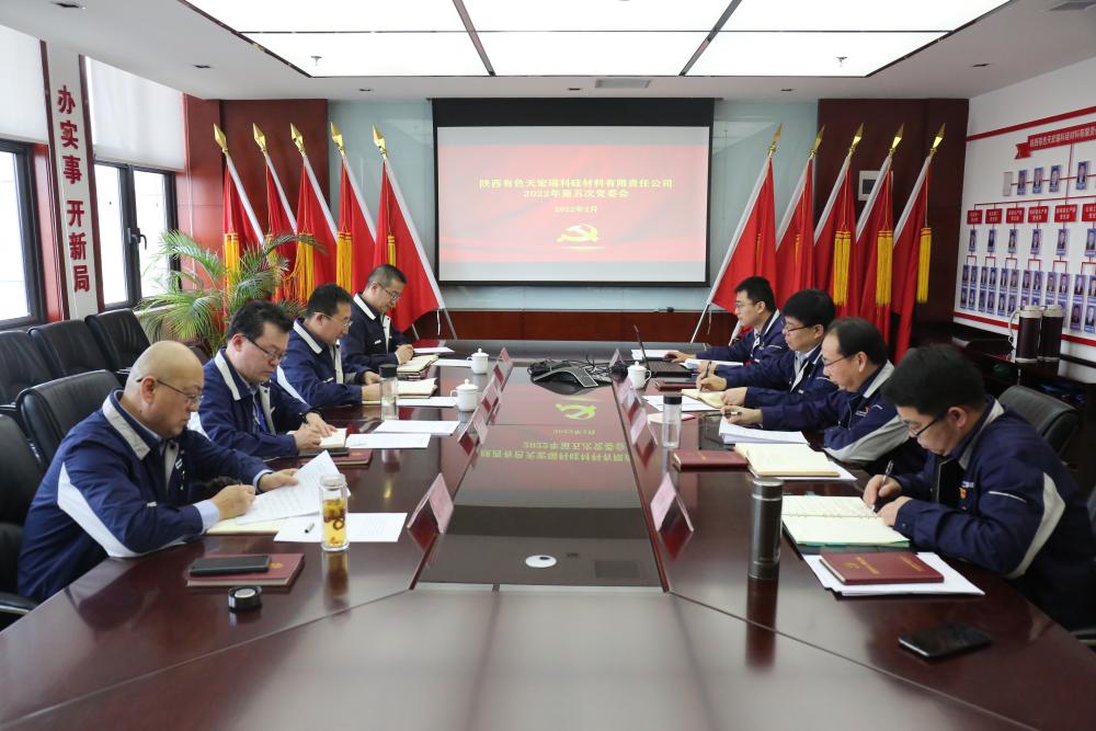 win·必赢登录入口