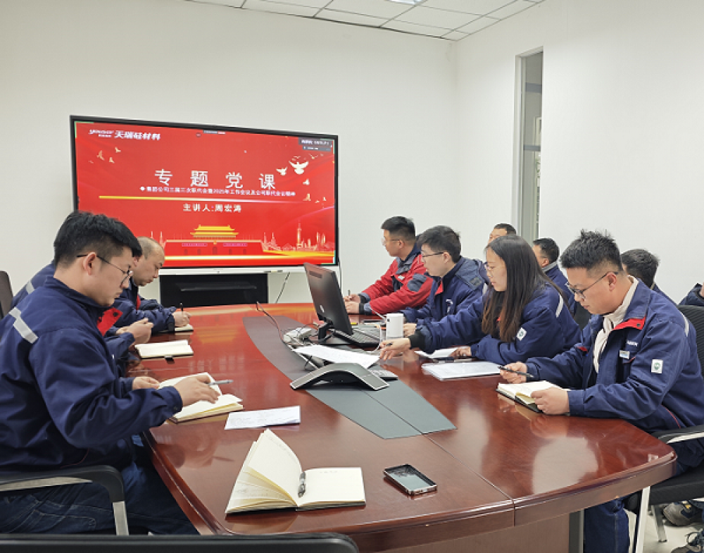 win·必赢登录入口