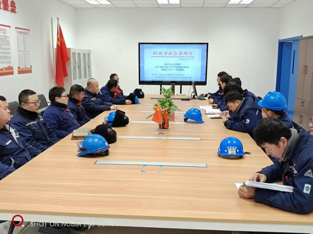 win·必赢登录入口