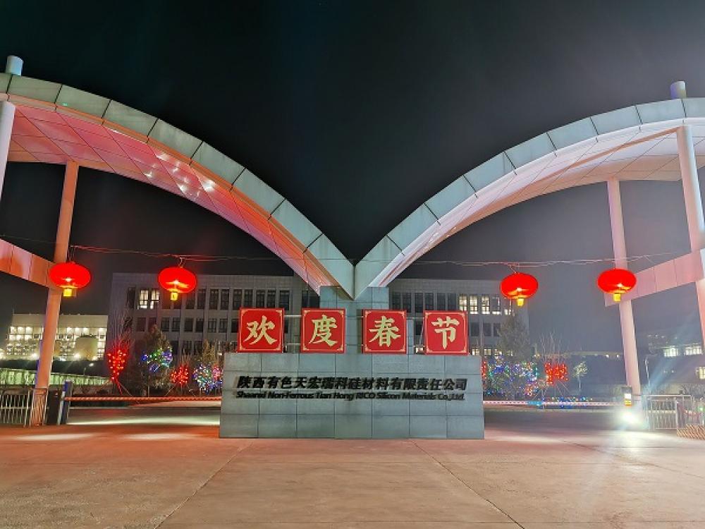 win·必赢登录入口