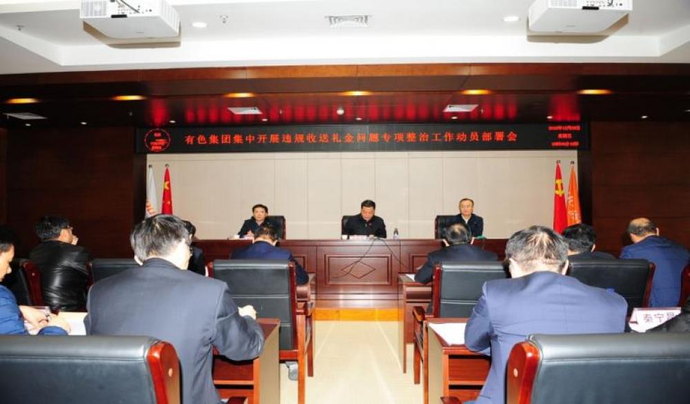 win·必赢登录入口