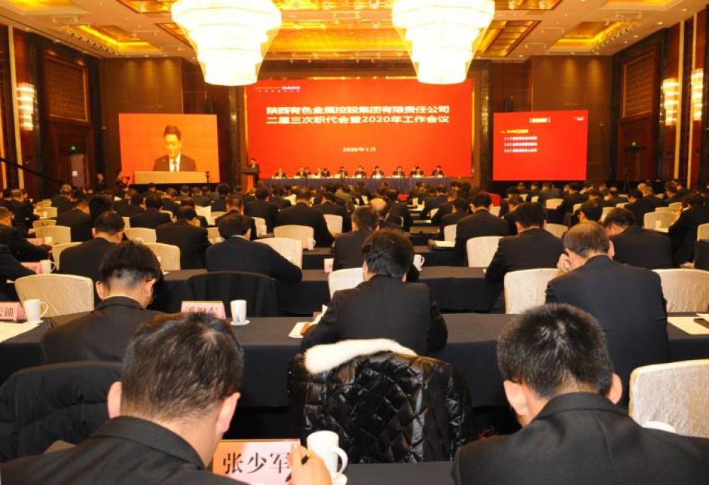 win·必赢登录入口