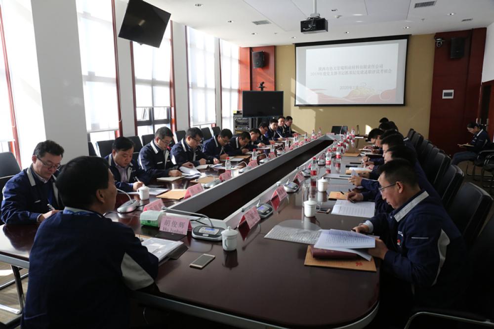 win·必赢登录入口