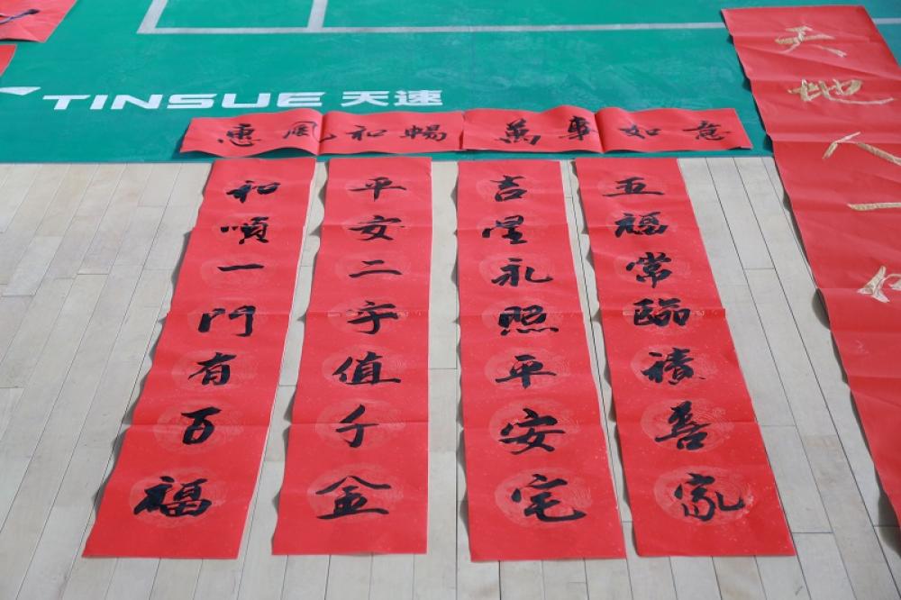 win·必赢登录入口