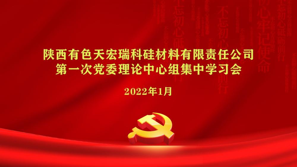 win·必赢登录入口