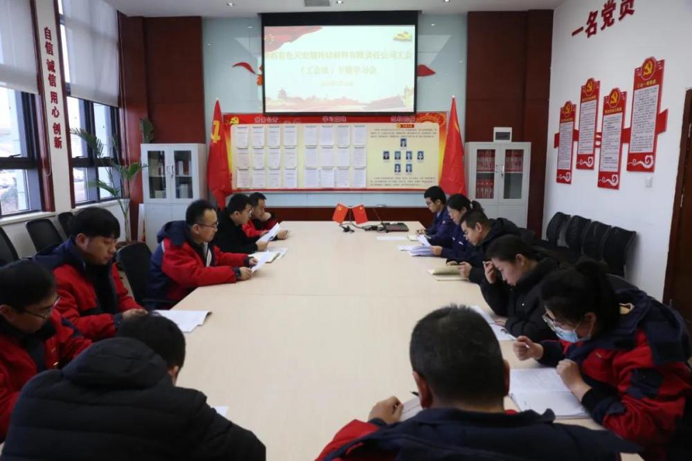 win·必赢登录入口