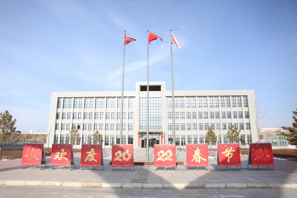 win·必赢登录入口