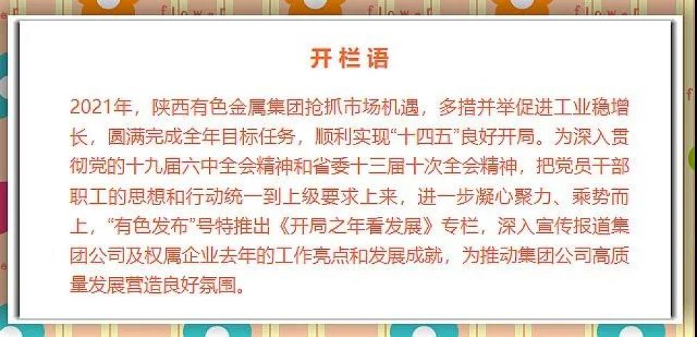 win·必赢登录入口