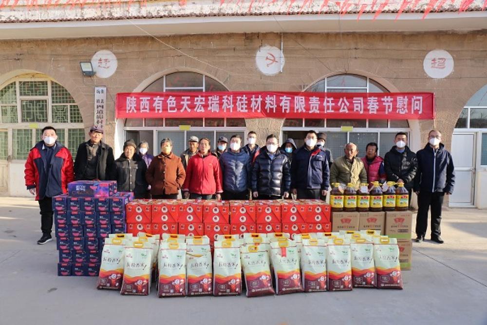 win·必赢登录入口