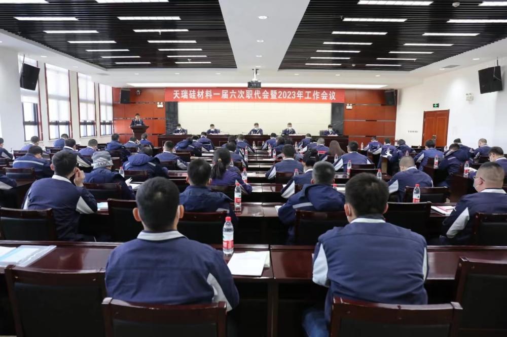 win·必赢登录入口