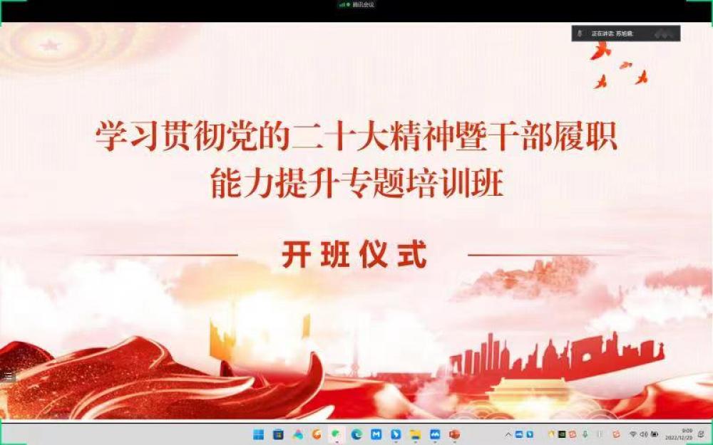 win·必赢登录入口